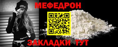 марки nbome Брянск