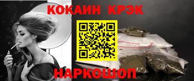 дистиллят марихуана Боровичи