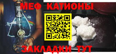 соль курить ск Белорецк